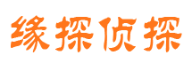 营山外遇调查取证